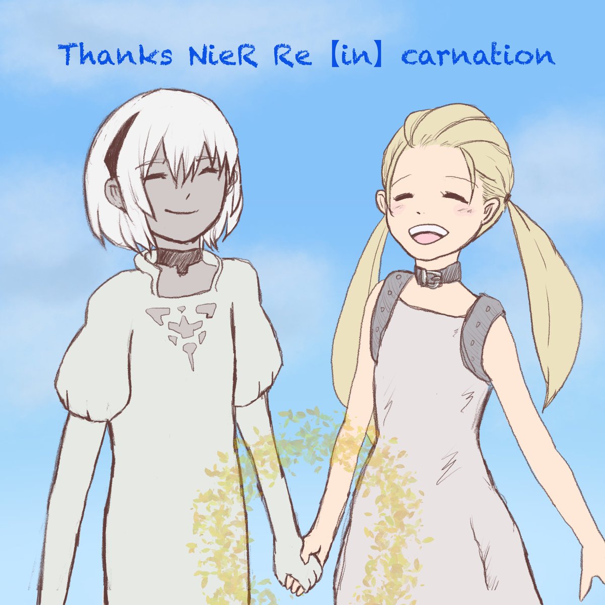 My friend
 #NieR #リィンカネ #檻に祈りを