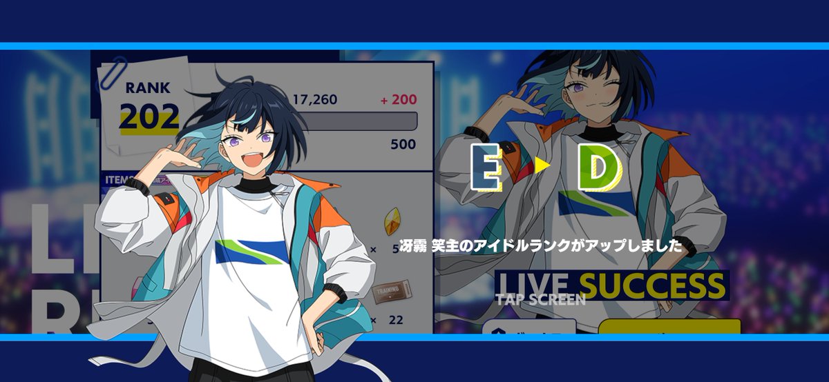 被新角釣回來…啊啊啊啊 我要畫我要畫我要畫