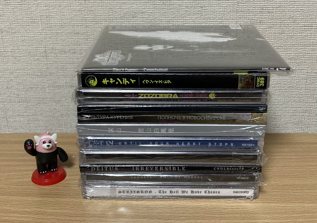 5月になりましたので最近買ったCDを紹介していきたいと思います。
今回は購入数をかなり抑えました(ガチ)