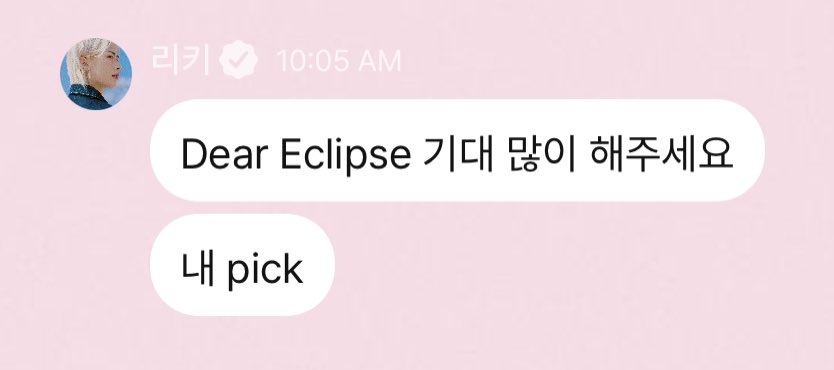 ricky’s track pick is dear eclipse 🩷
“please look forward to it” OKAYYY