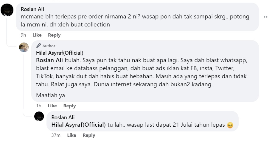 Cerita sedih 2 saat.

Jujurnya, saya dah usaha macam-macam untuk luaskan capaian promosi saya. Sebab serius, saya suka karya saya terjual banyak. Bahkan saya memerlukannya.

Tapi entahlah internet zaman sekarang ni.
Kecewa pun ada.

Hilang satu pelanggan sebab ni.