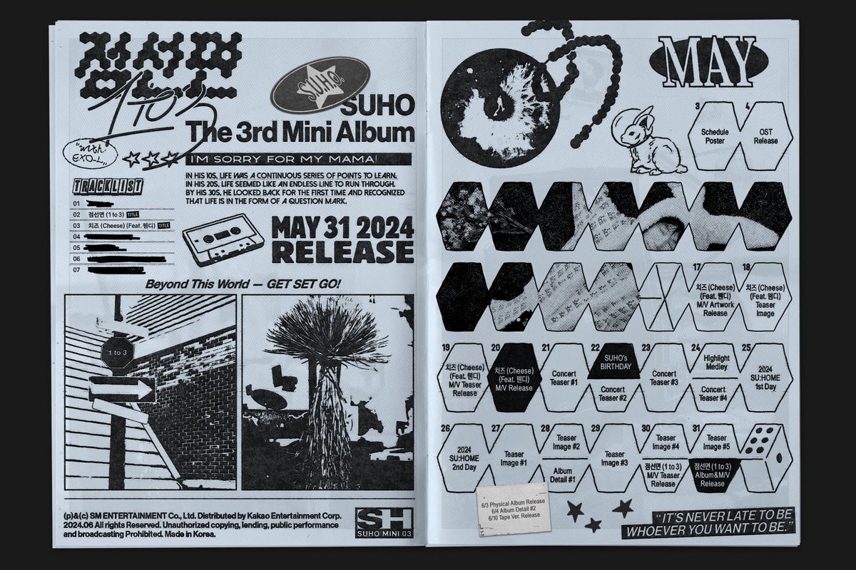 SUHO to release his 3rd Mini Album '1 to 3' on May 31st! — The title track '1 to 3' and a collaboration 'Cheese' with Red Velvet's Wendy have been revealed. #수호_점선면_1to3 #SUHO