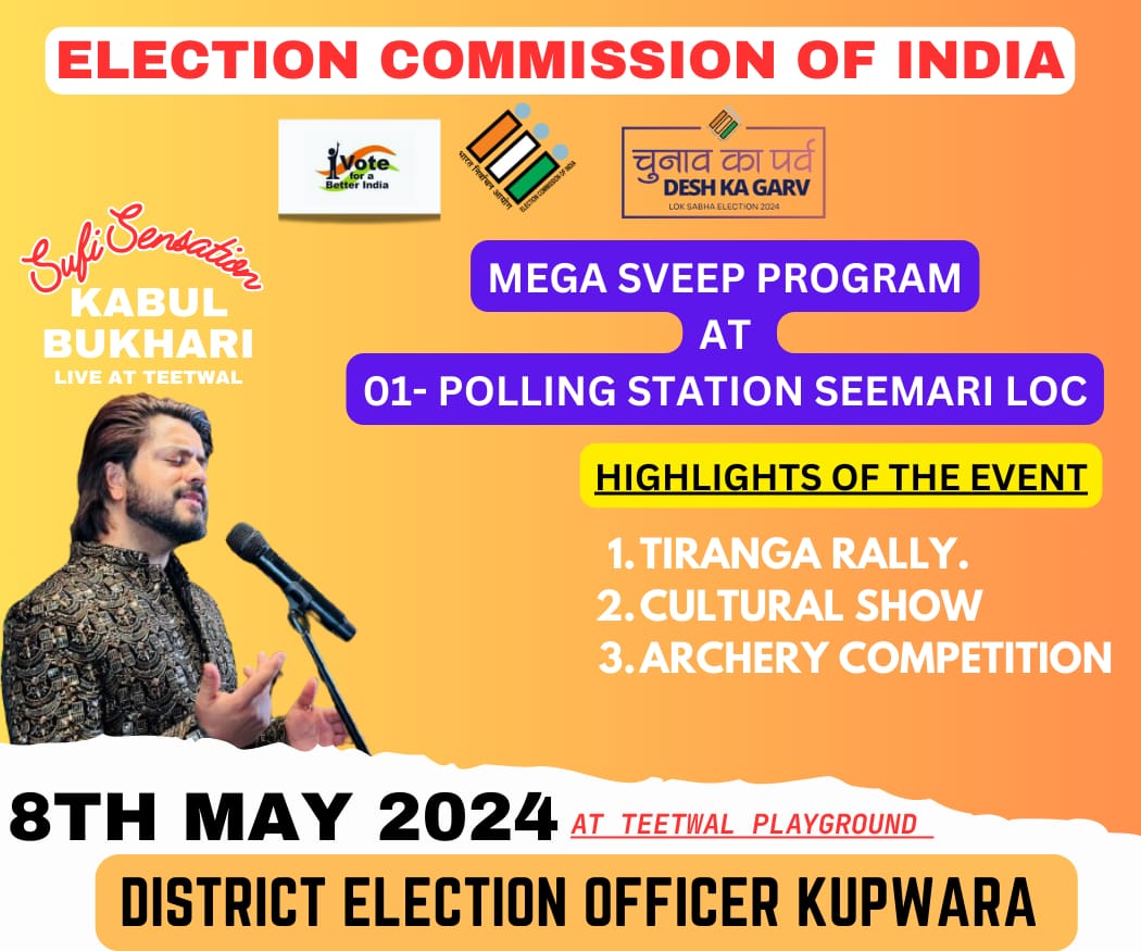 #LokSabhaElection2024 Mega SVEEP Program at 01-Polling Station Seemari LoC on 8th May 2024!! @OfficeOfLGJandK @ceo_UTJK @ECISVEEP @DivComKash @dckupwara @diprjk @SudanAyushi @SpokespersonECI @airnewsalerts @ddnewsSrinagar @DDNewslive