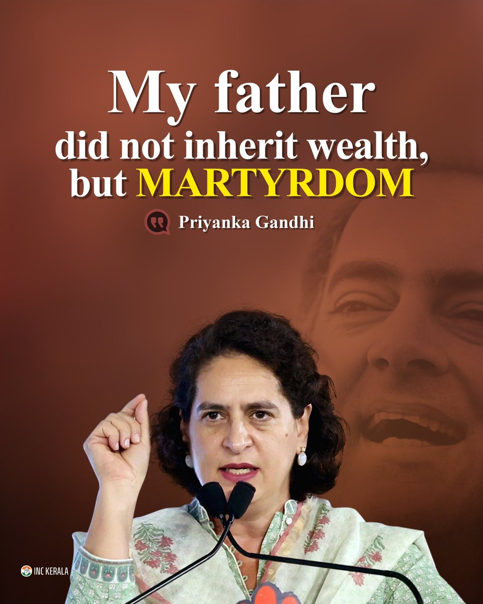 Priyanka Gandhi was at her best in today’s speech 👌🏼🔥 @priyankagandhi
