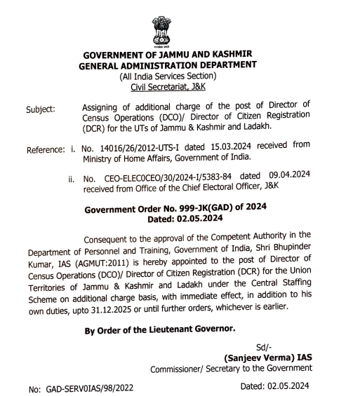 Government on Thursday appointed Bhupinder Kumar as the Director of Citizen Registration and Census Operations for the UT of Jammu and Kashmir and Ladakh. @diprjk