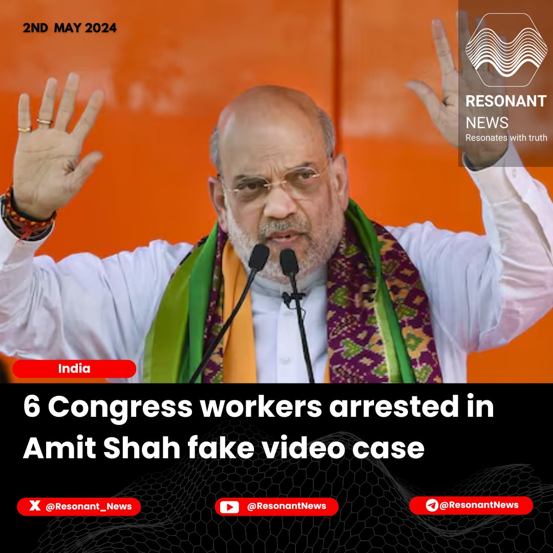 🔴6 Congress workers arrested in Amit Shah fake video case Police have arrested 6 Congress workers in Hyderabad, Telangana in connection with the circulation of fake video of Union Home Minister Amit Shah . All the workers are associated with the social media team of Congress.…
