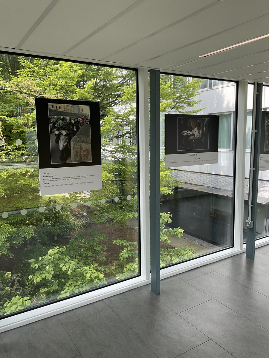 Check out our glass corridor exhibition showcasing the fabulous top entries from the UK-China International Photography Comp 📷 w/ @UOMCHINA @UOMSALC Cast your vote for People’s Choice using the QR code in the exhibition 🗳️ 📍Samuel Alexander  More info: bit.ly/3y9EH8O