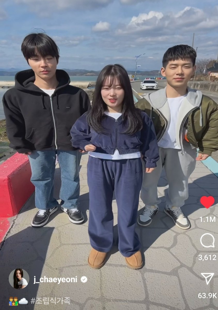 10M views, 1.1M likes, 64k reshares all for a few glimpses of sanwonjun 

oh #FamilyByChoice will be HUGE 

#조립식가족 #정채연 #황인엽 #배현성