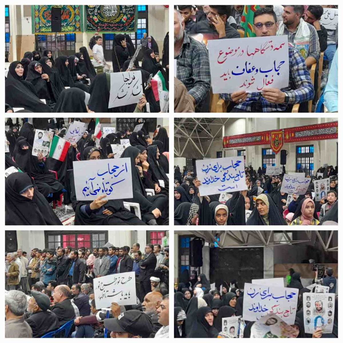 حمایت تمام قد مردم اصفهان از #طرح_نور تا مطالبه گری از دستگاههای فرهنگی بصورت دست نوشته