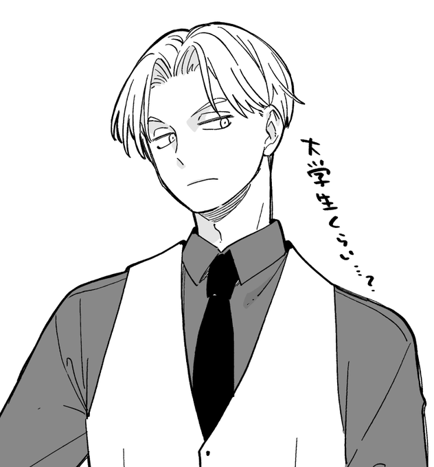 リハビリルミエール 