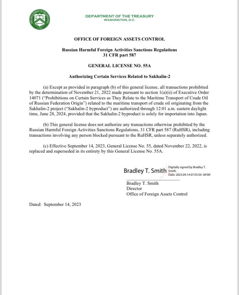 Another US permit for russian banks, — commentary by Vadym Halaychuk, the First Deputy Chairman of the Committee for 🇺🇦's Integration into the 🇪🇺. Recently, 🇺🇸 has authorized ru banks to conduct transactions in — oil, gas, coal and even firewood. t.me/verkhovnaradao…