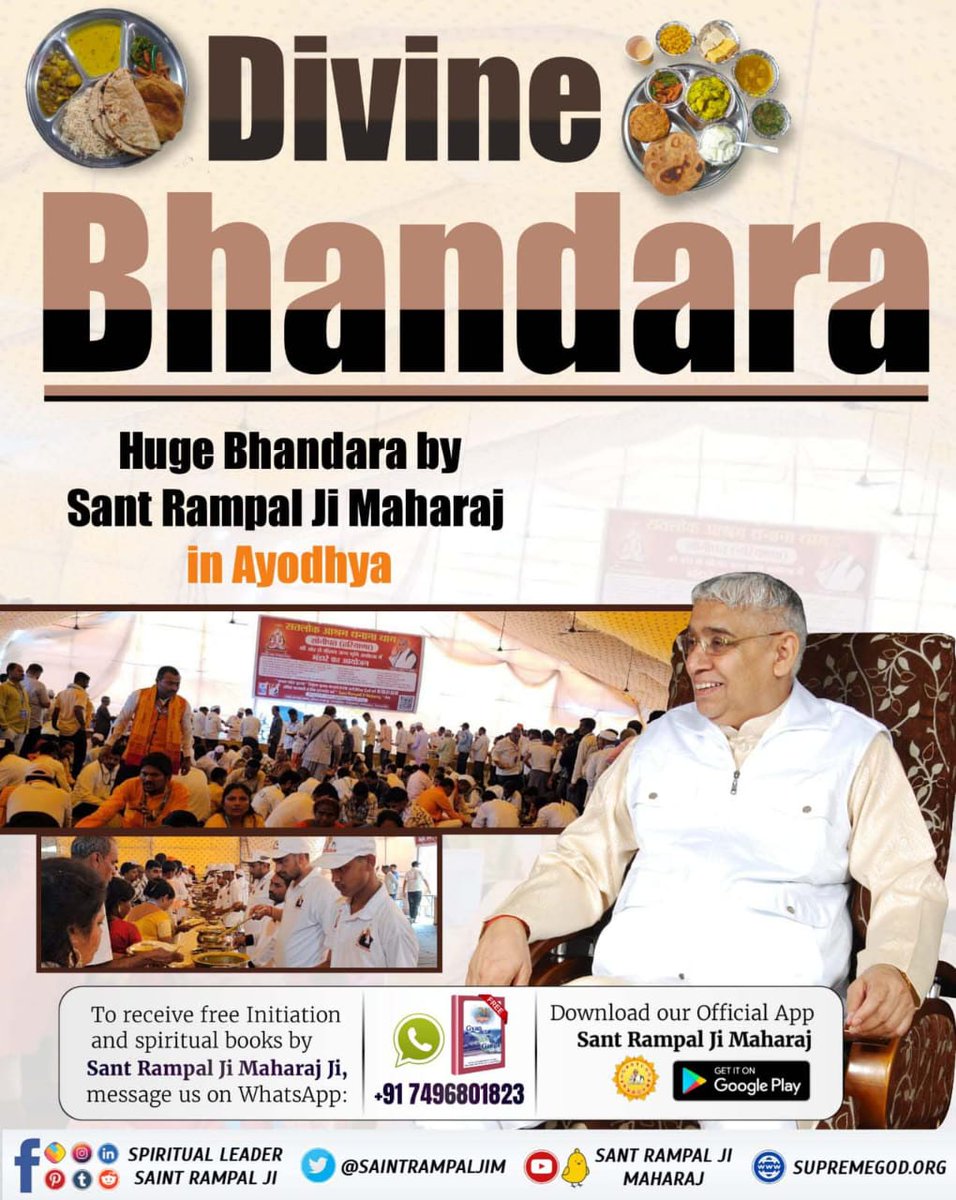 #God_Night_Thursday
Divine Bhandara
Huge Bhandara by Sant Rampal Ji Maharaj
in Ayodhya
Must Read and Listen  Book 📚📚 'Gita Tera Gyan Amrit' or download our Official App
'Sant Rampal Ji Maharaj'.