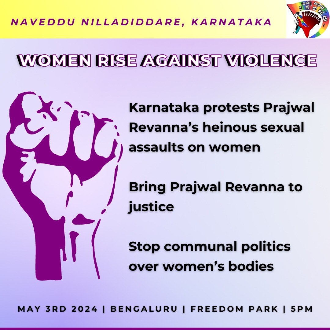 Join this protest tomorrow to raise your voice against Prajwal Revanna!