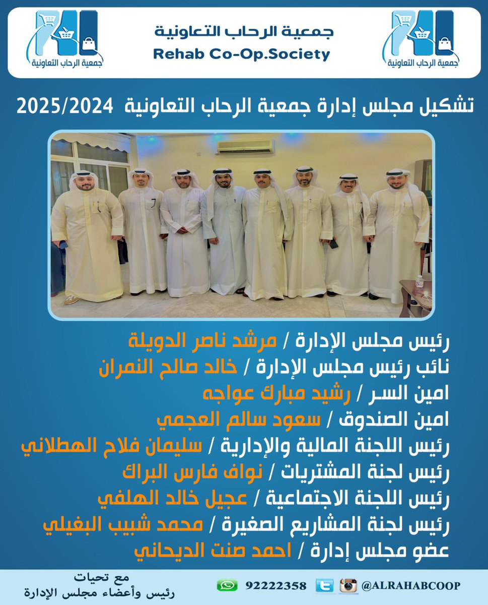 bofaris84 tweet picture