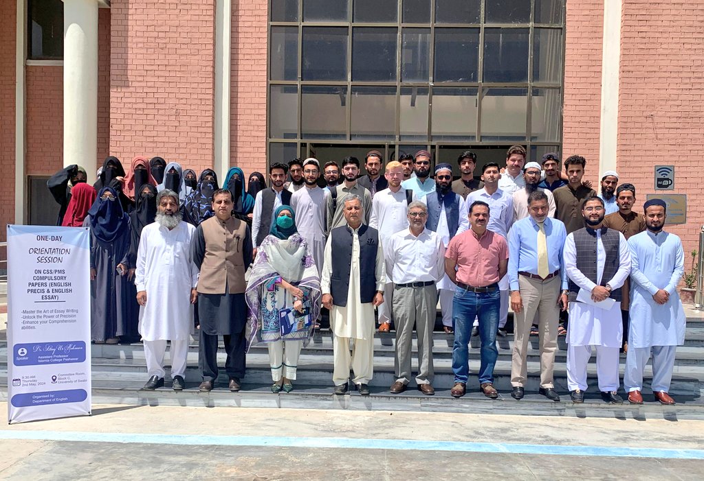 'Navigating the Path to Success'. Dept of English, #UniversityOfSwabi organized a one-day seminar on preparing for the civil service exams. Dr. Attiq ur Rehman was the speaker.