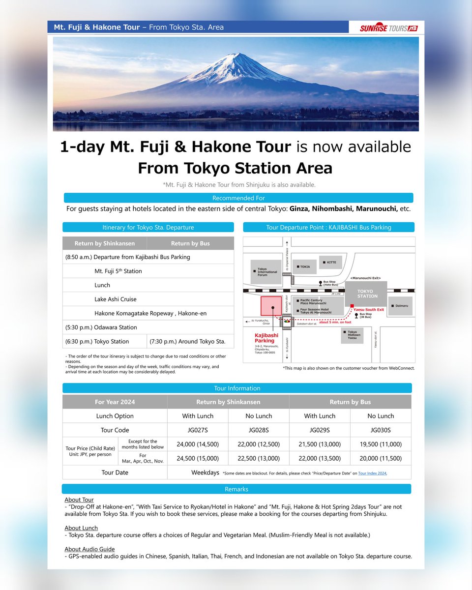 Mt. Fuji 🗻 departures from Tokyo Station area now available - drop by JTB USA Honolulu at @AlaMoanaCenter and check out our Sunrise tour packages! 🤙

👉 jtbusa.com/Honolulu

#tour #travel #japan #visitjapan #tokyo #visittokyo #gotokyo #alamoana #AlaMoanaCenter #sunrisetours