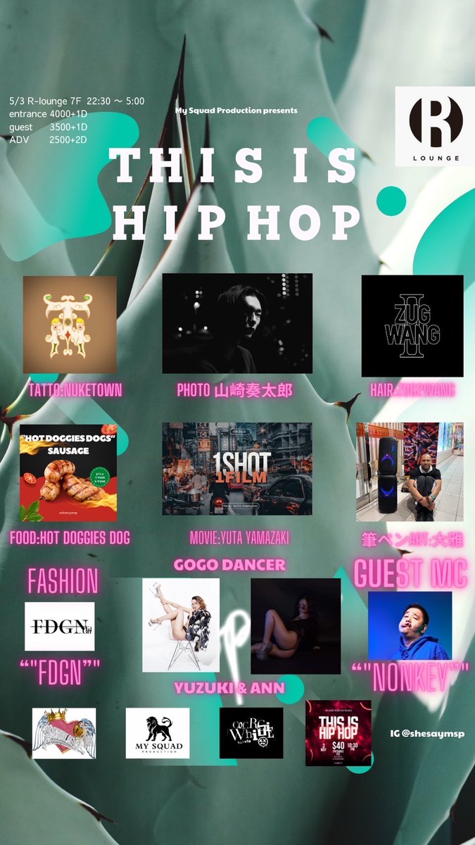 RLounge_'s tweet photo. Tonight♪

2024.5.3(FRI) 7F
THIS IS HIP HOP

SP GUEST LIVE : COCRGI WHITE / Masato Hayashi / スーパー島田ブラザーズ @MaxxxX_tokyo 
SP GUEST DJ : MARZY @xMAxJIx 
RELEASE LIVE : FTL SHINKI

GUEST DJ : RYOTA / KANT / MAO / TENMA @Guuor 
GUEST MC : NONKEY
GUEST LIVE : NillNico / 椿
. https://t.co/y93ttt9AQo