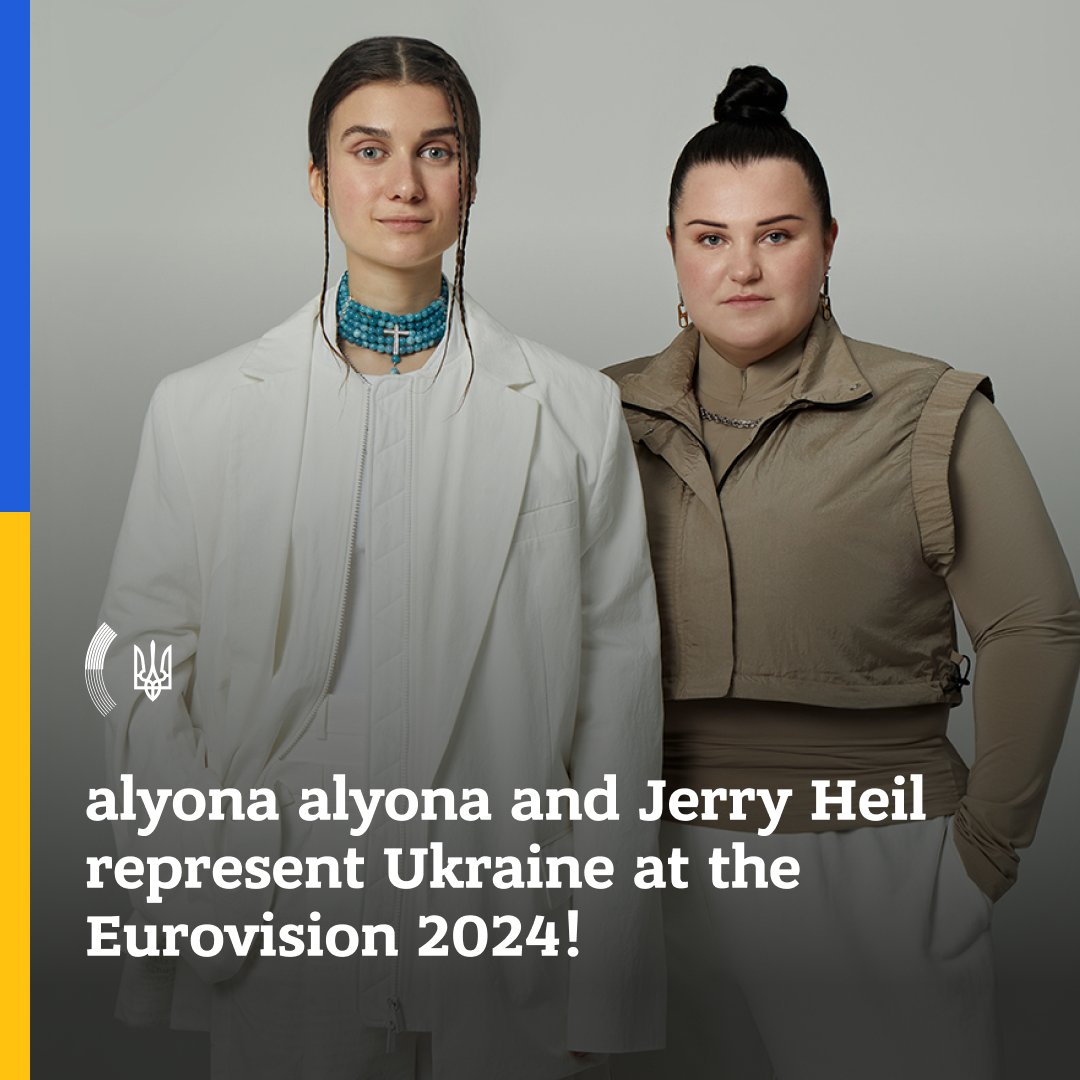 Meet alyona alyona and Jerry Heil, representing Ukraine at the #Eurovision2024! 🇺🇦 Their song 'Teresa & Maria' celebrates women's power, highlighting their courage and resilience. Listen and enjoy the song: youtube.com/watch?v=7Yb0UA…