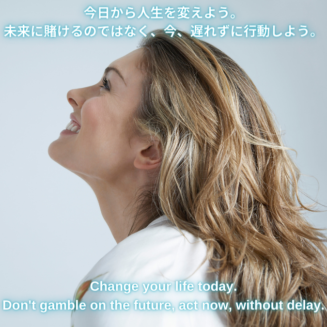 #60503おは戦🍻kr #ふっかよ おはようございます✨ Change your life today. Don't gamble on the future, act now, without delay. 今日から人生を変えよう。 未来に賭けるのではなく、今、遅れずに行動しよう。