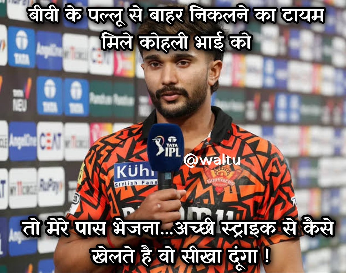 King nitish reddy 🥵🥵🥵🤲🏻🤲🏻 #SRHvRR