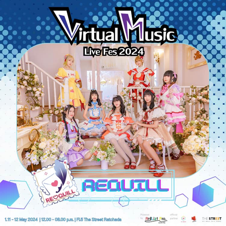 VMLivefes's tweet photo. Line up ของ Local Performer 
โดยแขกรับเชิญ สาวน้อยที่มาจากที่ทำการไปรษณีย์ในความฝัน
วง @REQUILLofficial  นั่นเอง !!!

เตรียมรับชมโชว์สนุกๆ ที่จะมามอบความน่ารักและความสดใส
และพบปะกับสาวๆ ได้ในที่ 11 พฤษภาคม 2567 นะครับ!!

#VMfes #REQUILL #りくいる https://t.co/oVEFOvmgPO