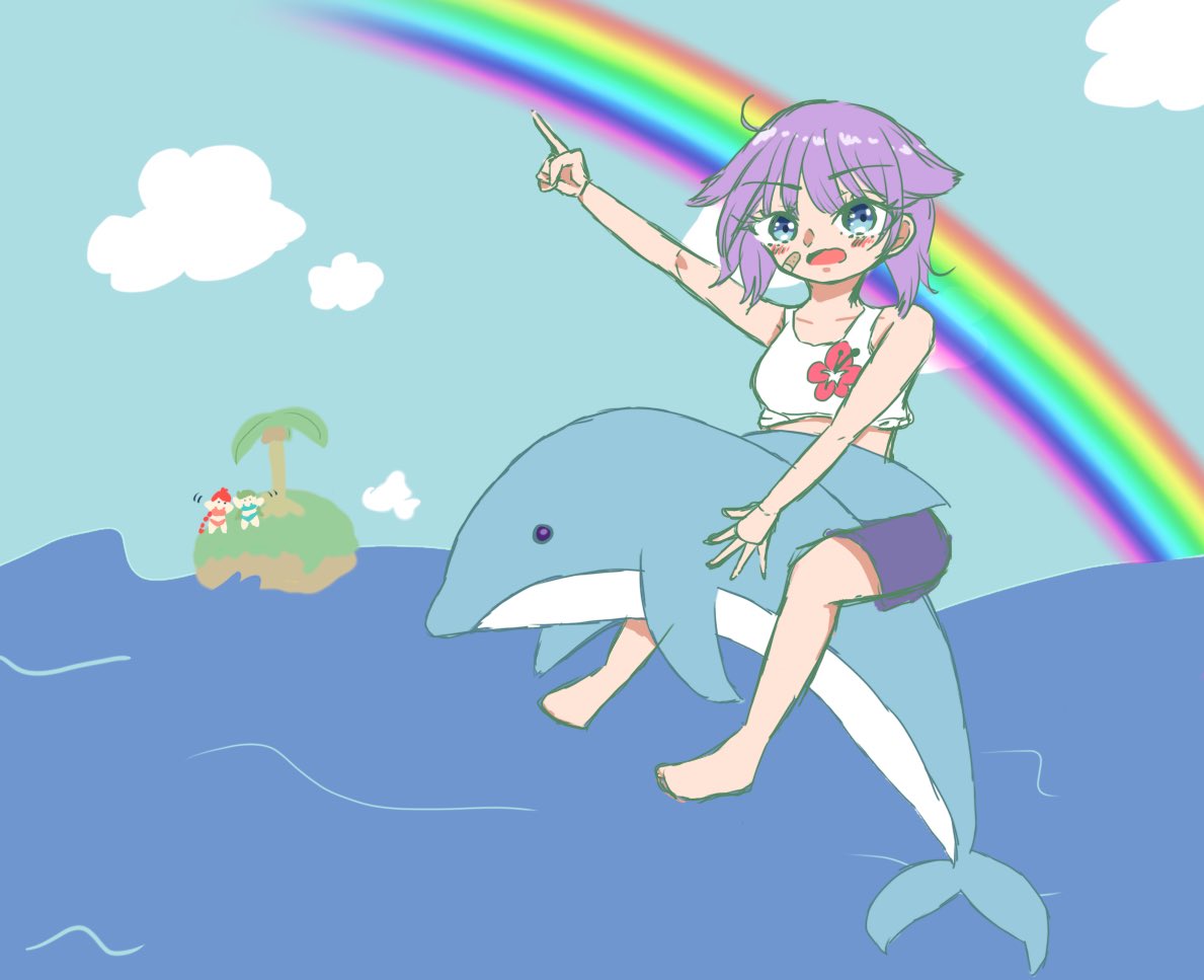 【お題】イルカと虹🌈