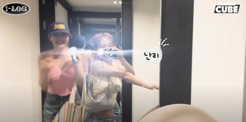 (240502) Hyeju in Dreamnote Eunjo's vlog (Hyeju grilled kbbq for her, from when went glamping; Hyeju drove them back after; Eunjo: 'totally best driver...')
youtu.be/2gptBPKLWEU?si…

(240430) Chuu in (G)I-DLE Miyeon's trip vlog (Thailand trip)
youtube.com/watch?v=xixoX8…