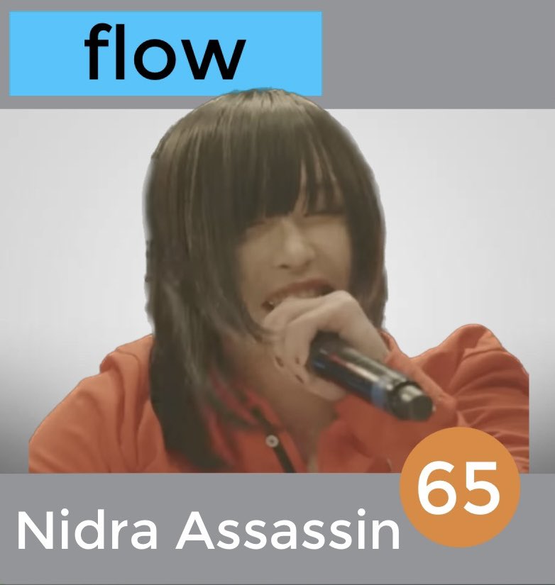 Nidra Assassin