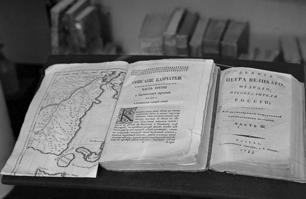 Редки издания на Пушкин са откраднати от библиотеките в цяла Европа obektivno.bg/redki-izdaniya… via @ObektivnoBg