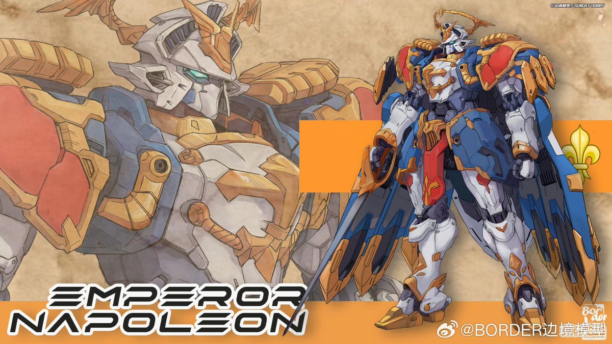 A NAPOLEON GUNDAM HAS BEEN ANNOUNCED BY Border Toys & Sunday-Hobby

It will be 1/100 scale