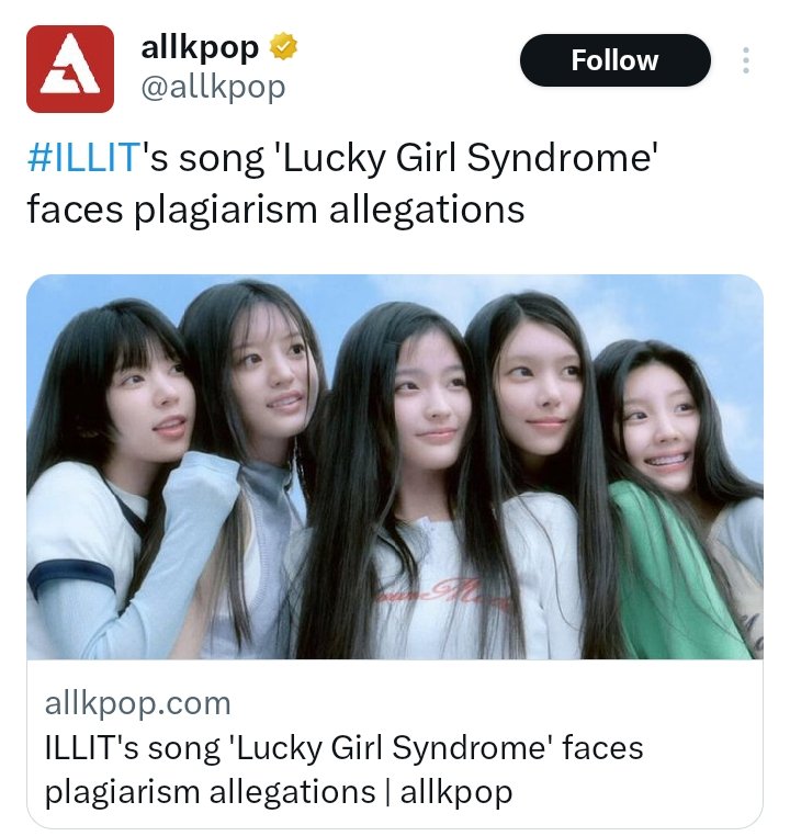 they probably saw it girl syndrome starting to get viral so they need to pull some shits