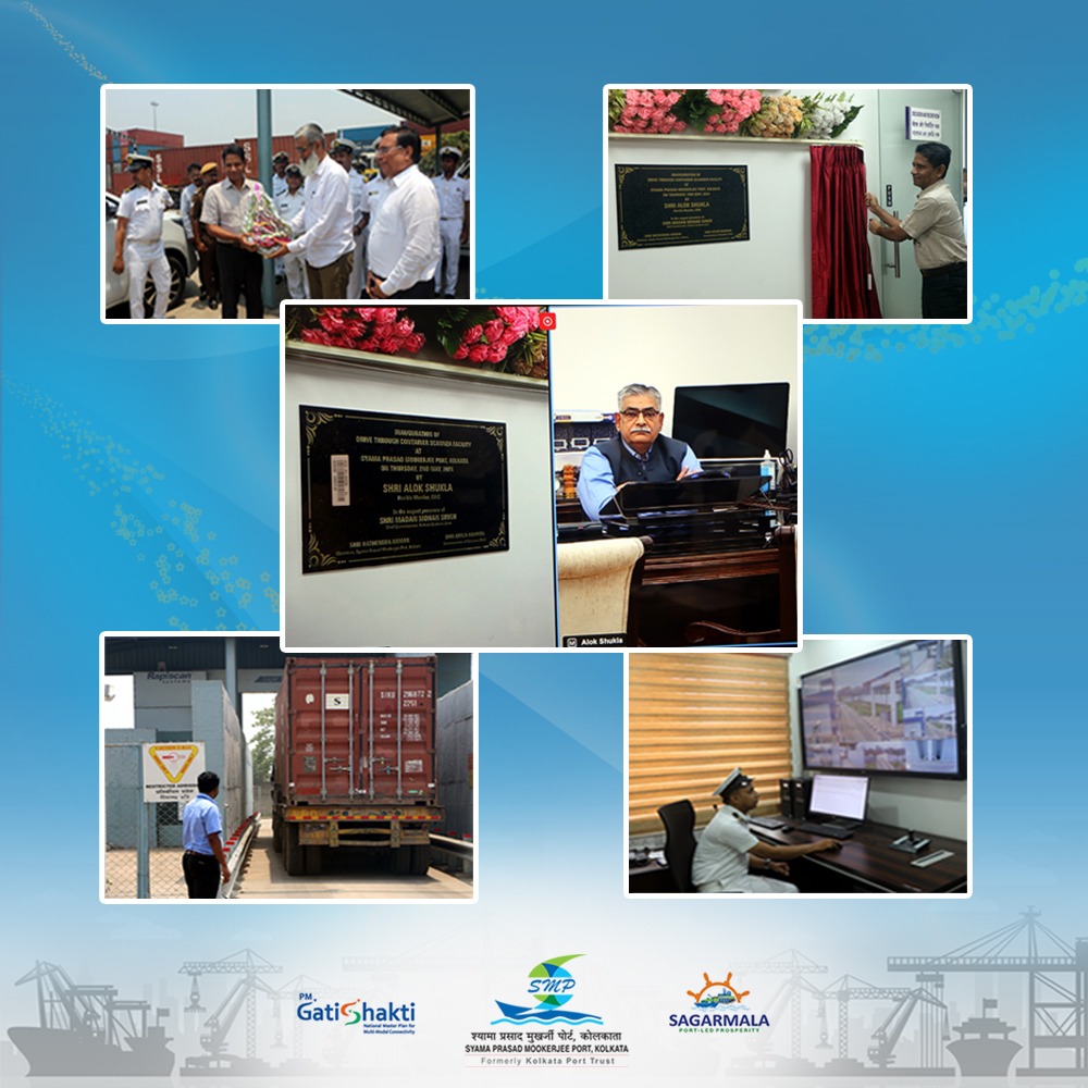 Sh Alok Shukla, Member @cbic_india in presence of Chief Commissioner of @kolkata_customs unveiled the DTC Scanner at KDS, @SMPort_Kolkata thro video conferencing, showcasing the commitment of CBIC & Customs to bolster security measures & facilitate smooth trade operations at SMPK