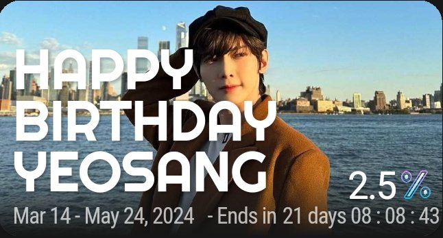 🎉 | #YEOSANG BDAY PROJECT [D-21] Don’t forget to collect diamonds on iKpop to help sponsor Yeosang’s Bday Project! ⏰ 05/23 🏆 Myeongdong Red Eye AD 🔗 atinyforateez.com/#current-votin… —💙— @ATEEZofficial #ATEEZ #에이티즈 #여상