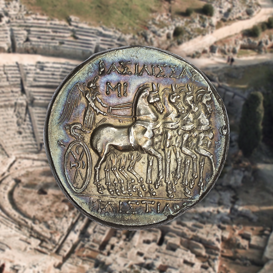 Queen Philistis, Silver 16 Litrai, c. 240-218 BC. Estimate: £1,500-2,000
This exceptional silver coin of Philistis depicts the Queen wearing a veil, with a reverse depicting a chariot. 
View Lot 20 in Auction 115 – Ancient Coin Sale
#NumismaticGems #CoinCollectors #Sicily