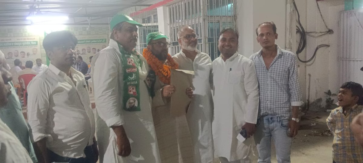 Felicitation of #AIMIM  #Muzaffarpur MP Candidate Md Anjarul Hasan sahab and AIMIM #Madhubani MP Candidate Waqar Siddiqui sahab by AIMIM Party #Bihar State President Janab #AkhtarulIman sahab, AIMIM #Bihar State General Secretary Janab @ErAftabAhmed sahab and AIMIM Bihar State…