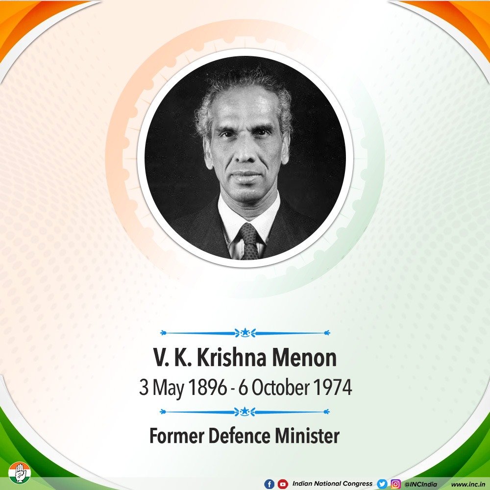 We pay our tributes to V. K. Krishna Menon, a brilliant diplomat & an unapologetic champion of India's growing stature against Western imperialism.

A globally renowned figure at the UN, he was also a crusader for India's freedom in the UK in the 1930s & 1940s.