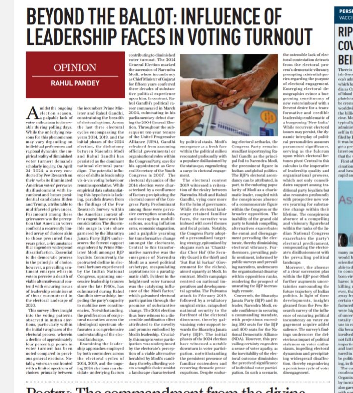 Rahul Pandey (@r_pandey95) on Twitter photo I write for The Daily Guardian! In my thesis, I argue that one of the key factors (among many) contributing to a lack of energy and enthusiasm among voters in the election contest is the absence of a 'leadership face' in opposition. Need wise opinion <a href="/YRDeshmukh/">Yashwant Deshmukh 🇮🇳</a>
<a href="/GuruSutanu/">sutanu guru</a> I write for The Daily Guardian! In my thesis, I argue that one of the key factors (among many) contributing to a lack of energy and enthusiasm among voters in the election contest is the absence of a 'leadership face' in opposition. Need wise opinion <a href="/YRDeshmukh/">Yashwant Deshmukh 🇮🇳</a>
<a href="/GuruSutanu/">sutanu guru</a>