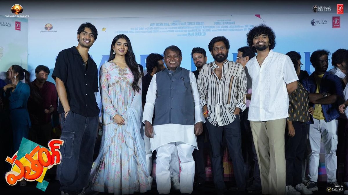 Team #Patang 🪁 is radiating happiness and glowing brightly at the Grand Teaser Launch Event 🤩

@CinematElements @rishaancinemas
@praneethdirects @naanigadu @patangthefilm @MediaYouwe @madurimadhu1