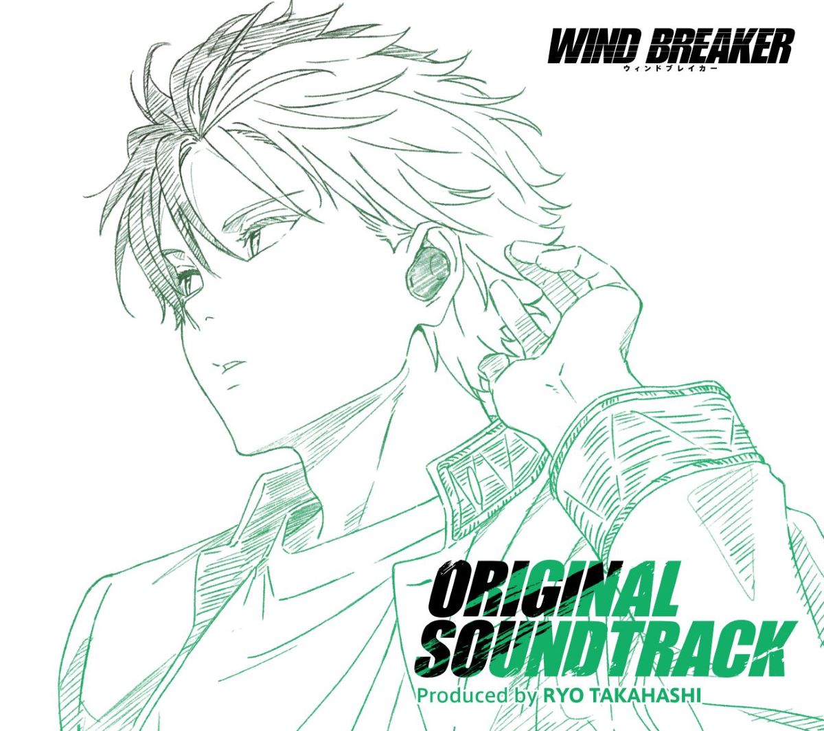 WIND BREAKER(ウィンドブレイカー) グッズ情報 on X: 