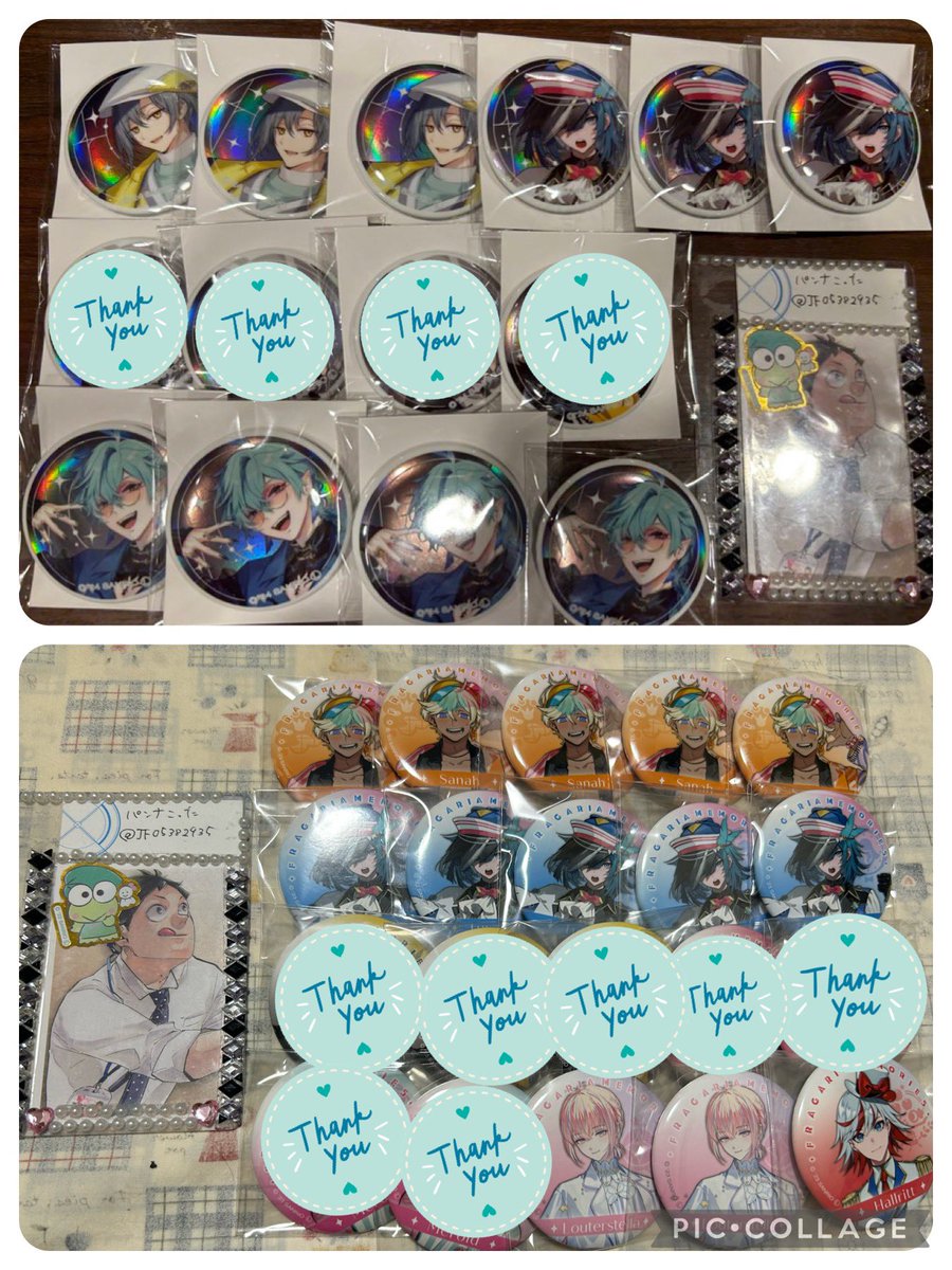 フラガリアメモリーズ フラメモ 交換 特典　缶バッジ クリアカード 
求:ピケロ(異種交換、一部抱き合わせも可能です)初期缶は譲渡⭕️
出:画像
4日池袋or郵送
再交換等気にしませんのでお気軽にお声掛け下さい。一部お声がけ中です。