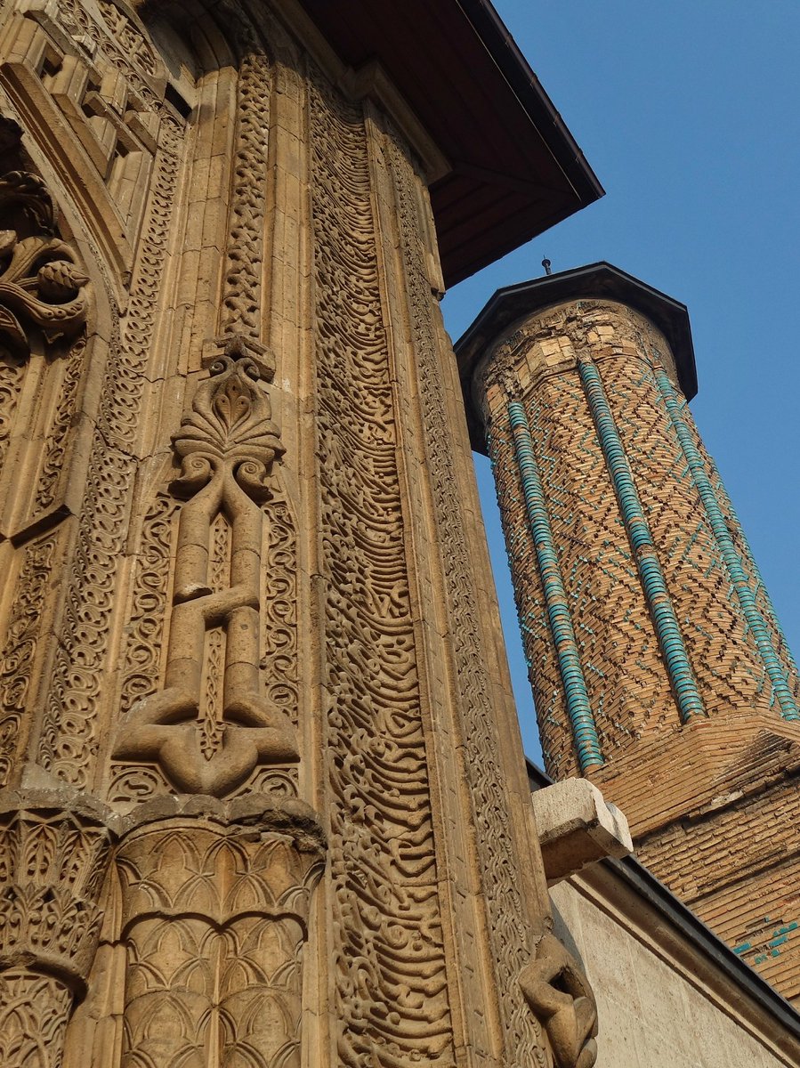 İnce Minareli Medrese...