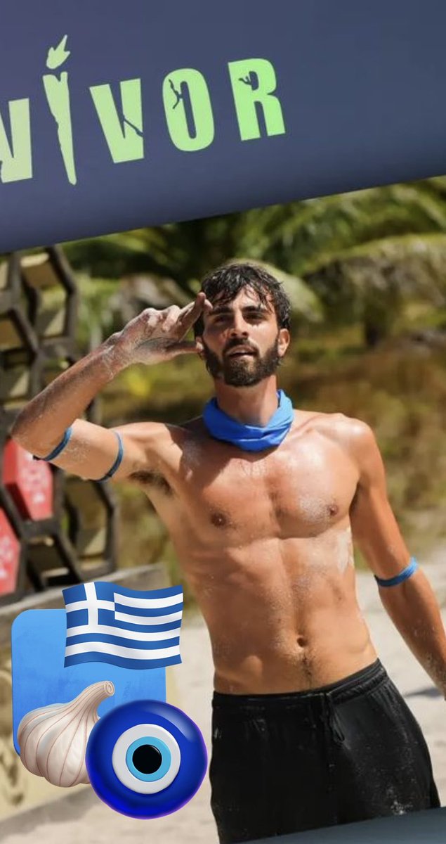 Σε αναμονή του αγώνα
Με τον καλύτερο Έλληνα παίκτη
🌪️🧿🧄
Να βάζει φωτιά αποψε🔥 στους στίβους 
#fanisBole 
#survivorgr 
#SurvivorAllStar2024