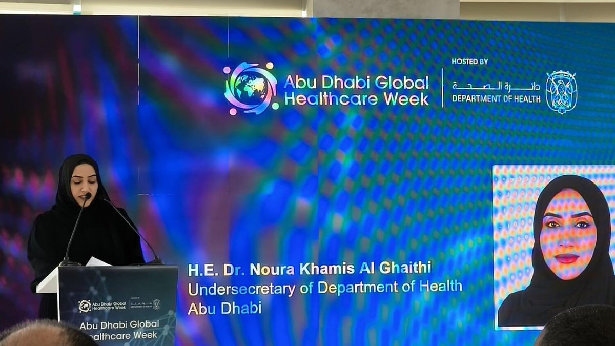 #AbuDhabi shines as the epicenter of #GlobalHealth dialogue! Global Healthcare Week brings together the brightest minds to drive progress and innovation in healthcare worldwide.