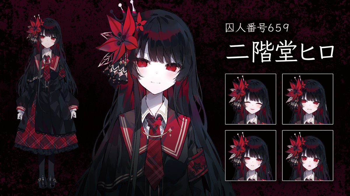 魔法少女ノ魔女裁判 アクリルコースター 二階堂ヒロ 魔法少女ノ魔女裁判 公式 on X: