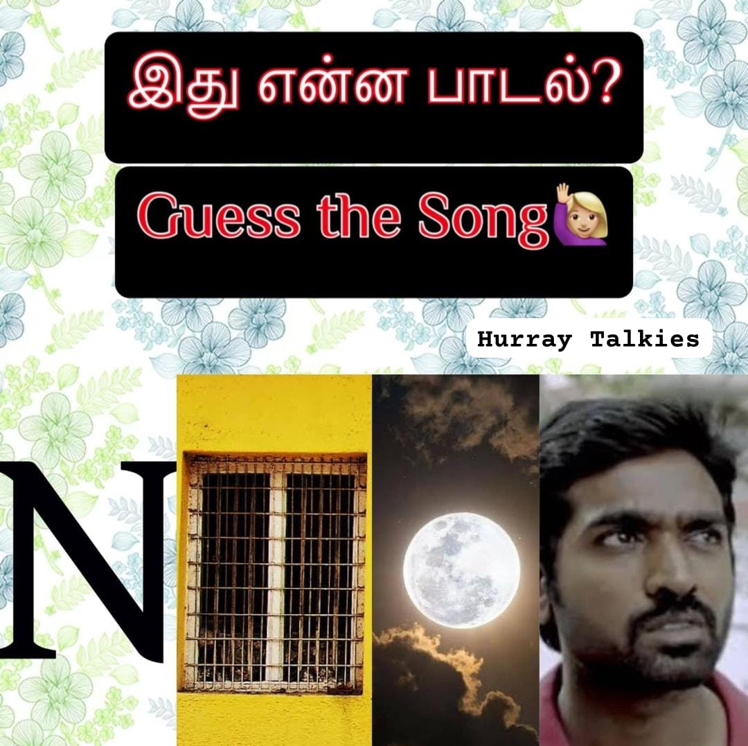 #Hurraystudios #DailyQuiz 

Guess the song and comment your answer ?