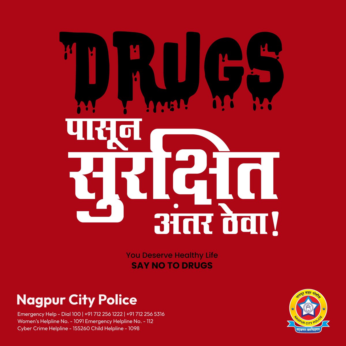 Nagpur City Police (@NagpurPolice) on Twitter photo 2024-05-02 16:10:28