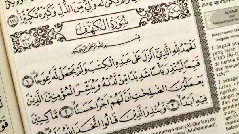Membaca Surah Al-Kahfi pada hari Jumaat sangat digalakkan ke atas setiap Muslim.

Bacalah 10 ayat terawal, 10 ayat terakhir, sebahagian surah atau lebih afdal baca satu surah lengkap.

Surah Al-Kahfi menjadi benteng untuk perkukuhkan iman daripada fitnah dajjal bagi orang yang…