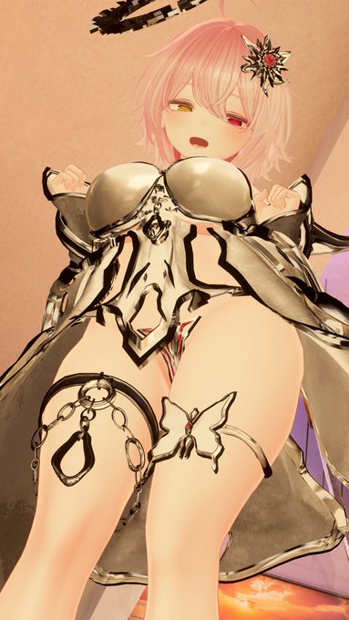 「下から眺めたいの?」 