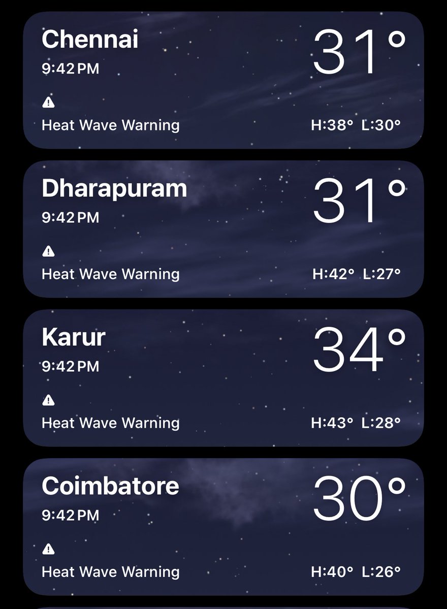 #Dharapuram 🥲 Karur: 43 Dpm: 42 🤷🏻‍♂️