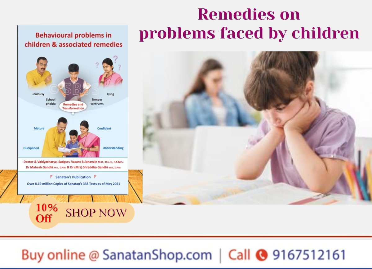 #Balsanskar #parenting #ThursdayMotivation 🔸What are the functions of emotions ? 🔸How should parents tackle emotional upsets in a child? 🔸How does anger manifest itself and what factors affect anger ? 📚🛍️ Buy books online @ sanatanshop.com/shop/english-b…
